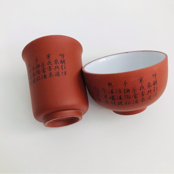 Elegant Terracotta Tea Cups - Picture 2 of 14